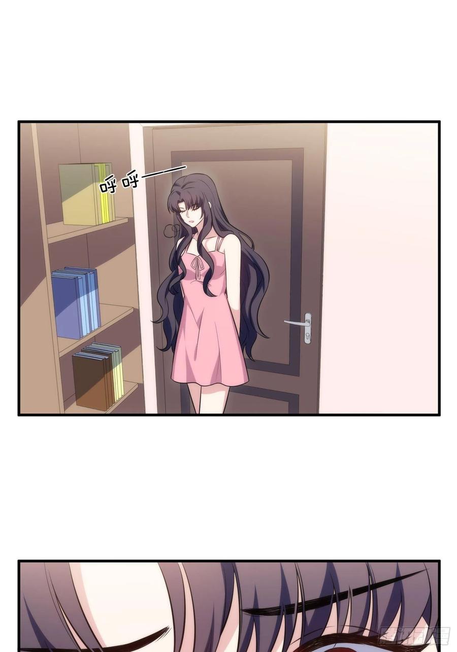 78.亲吻17