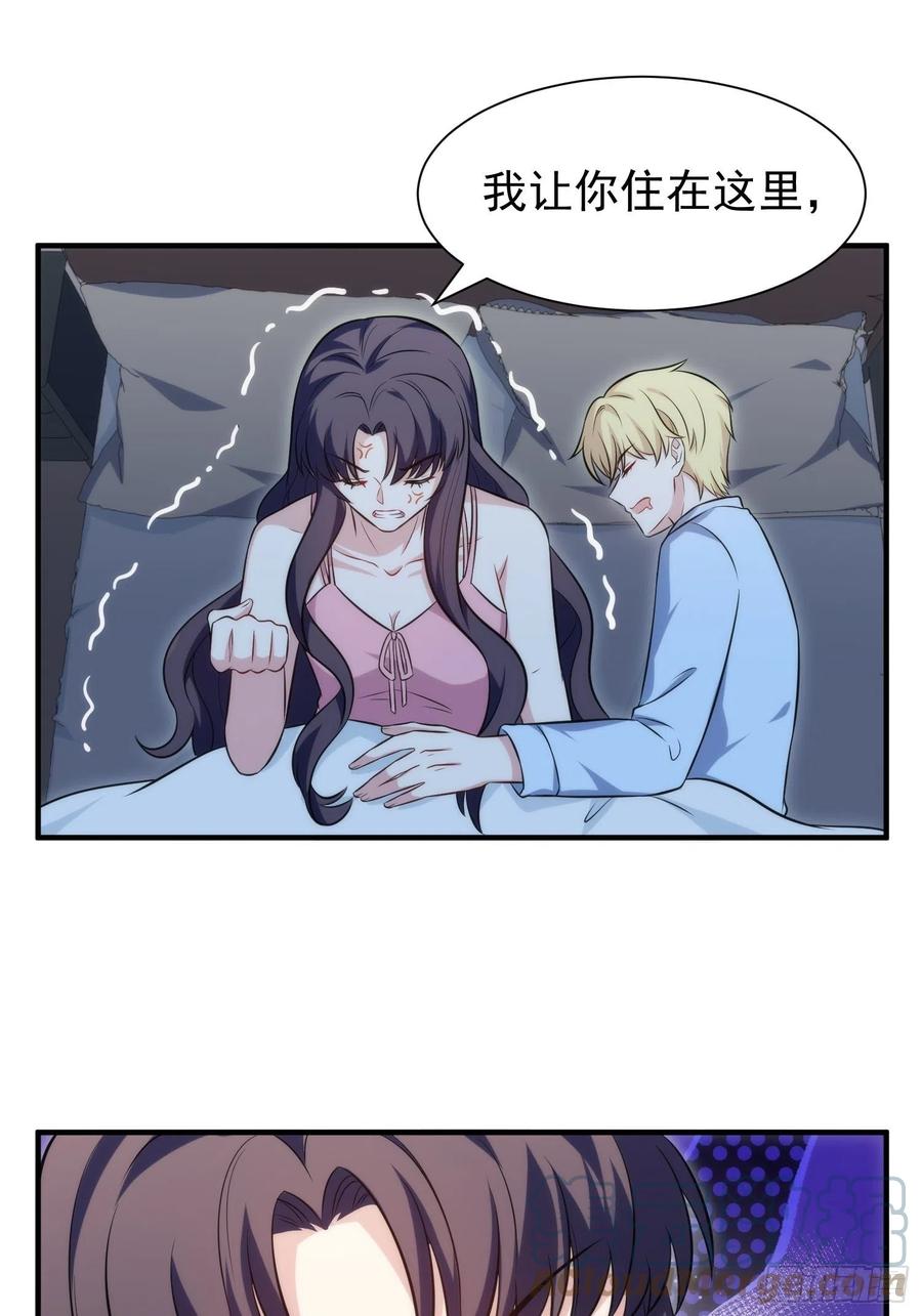 78.亲吻10