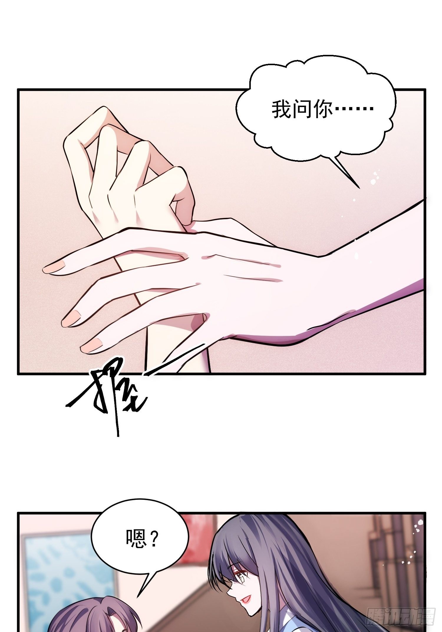 4.熟悉的能量波动24