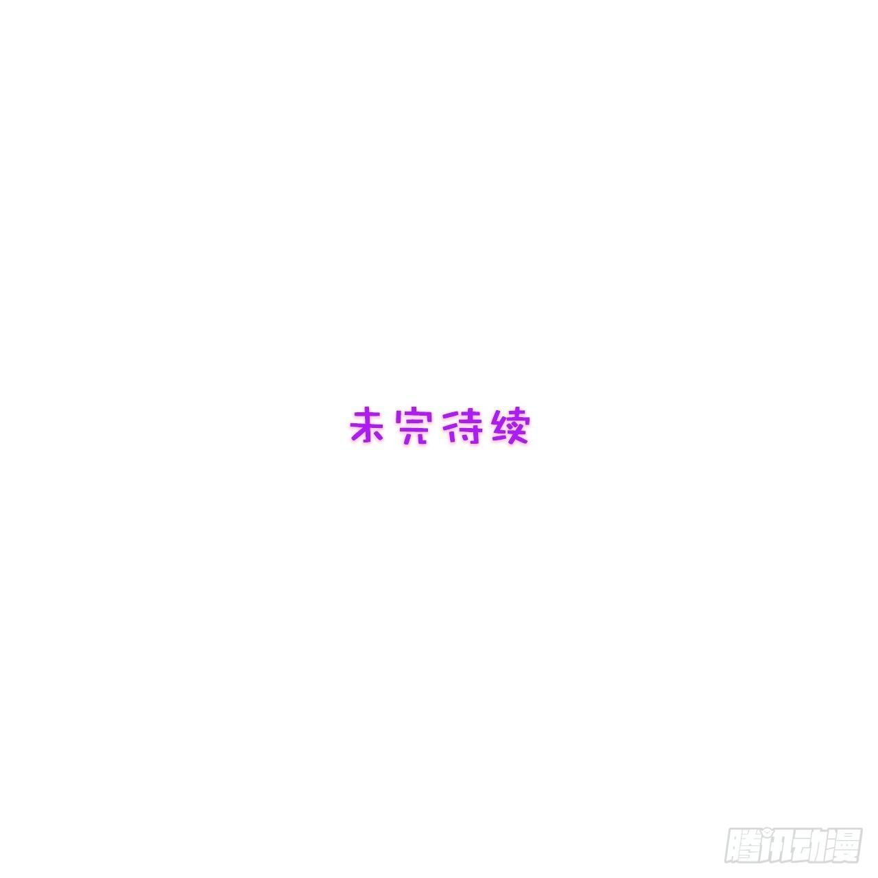 9.魔女的一生28