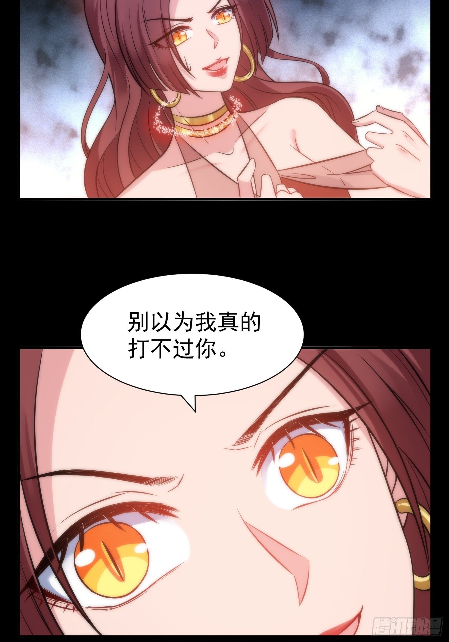 50.把儿子们还给我！25