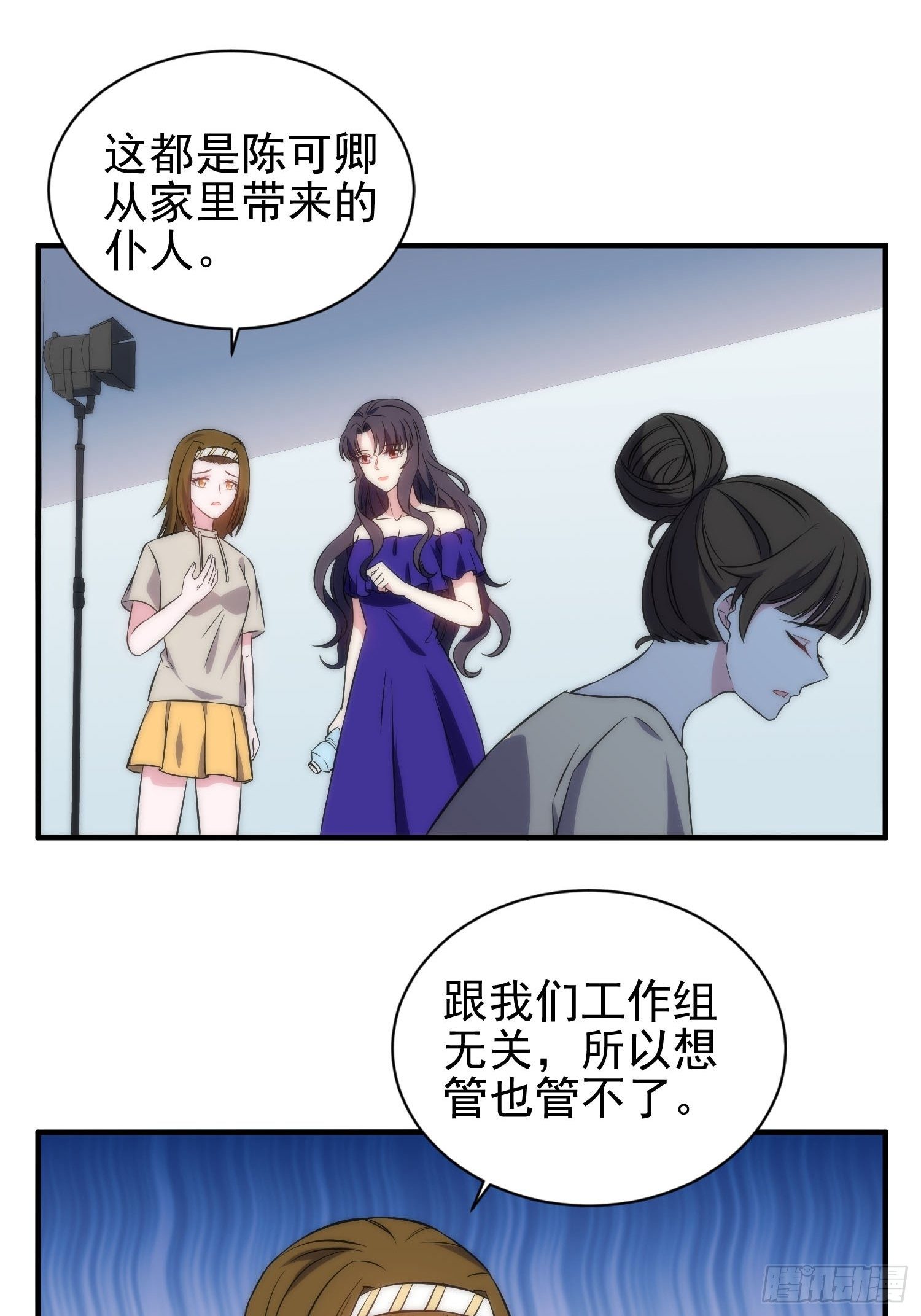 40.陈家的权势10