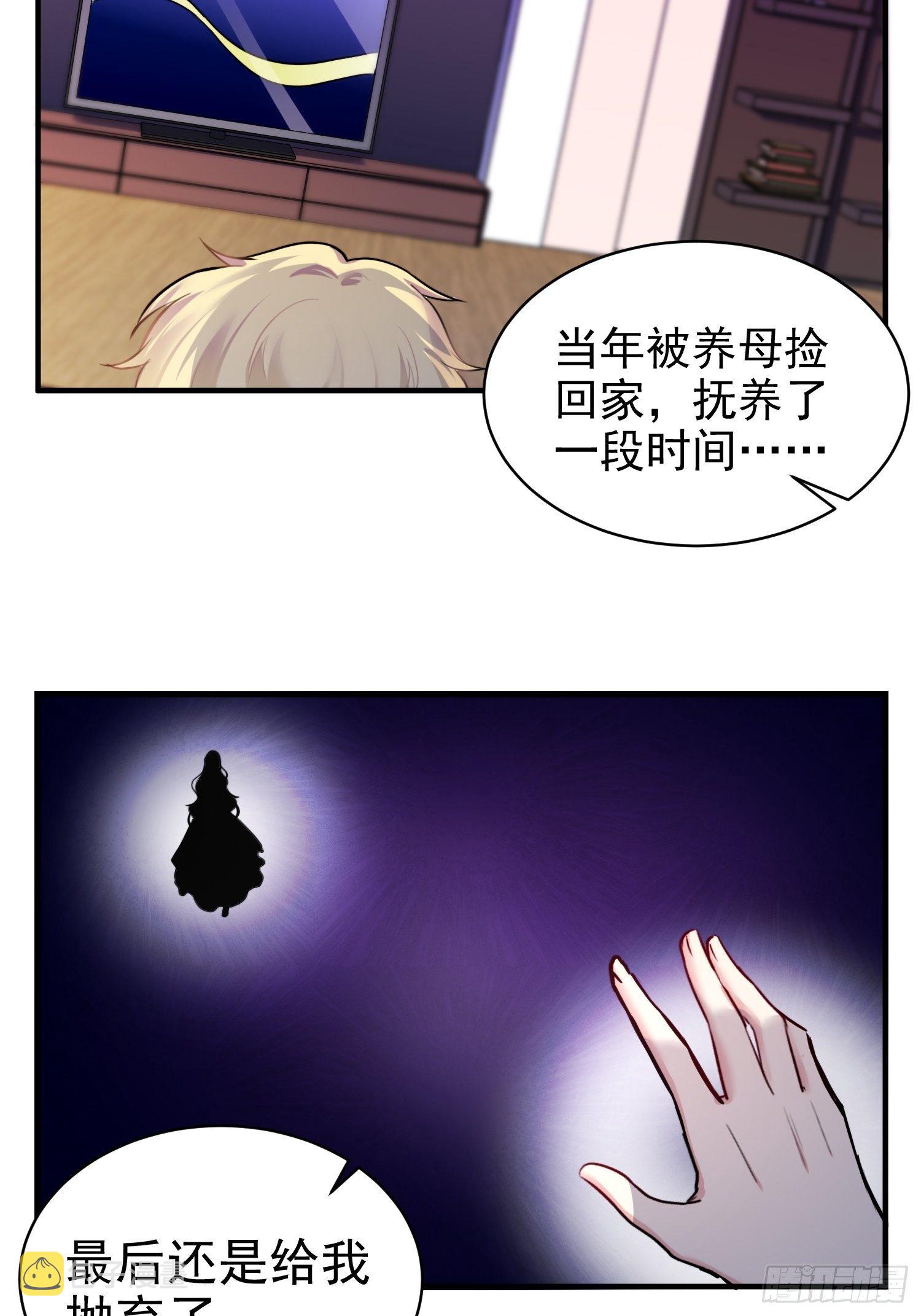 8.流浪狗少年20