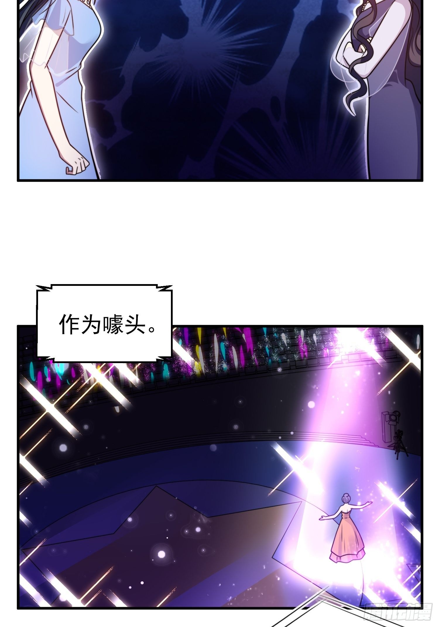 19.实力比试2