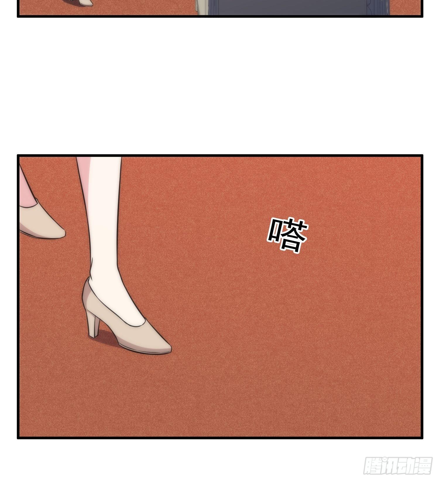 47.魔女降临7