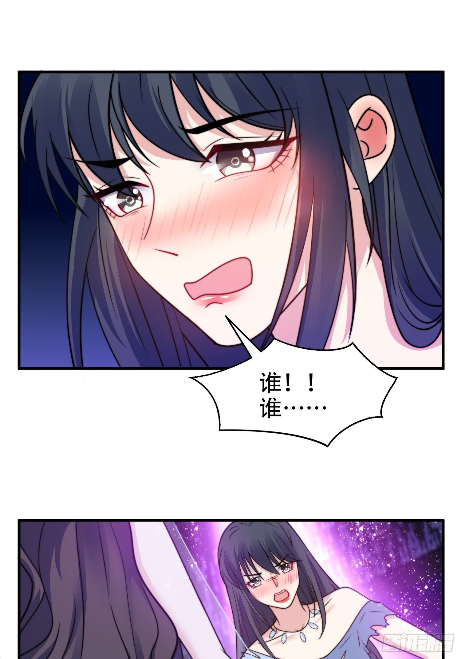 21.舞台出糗1