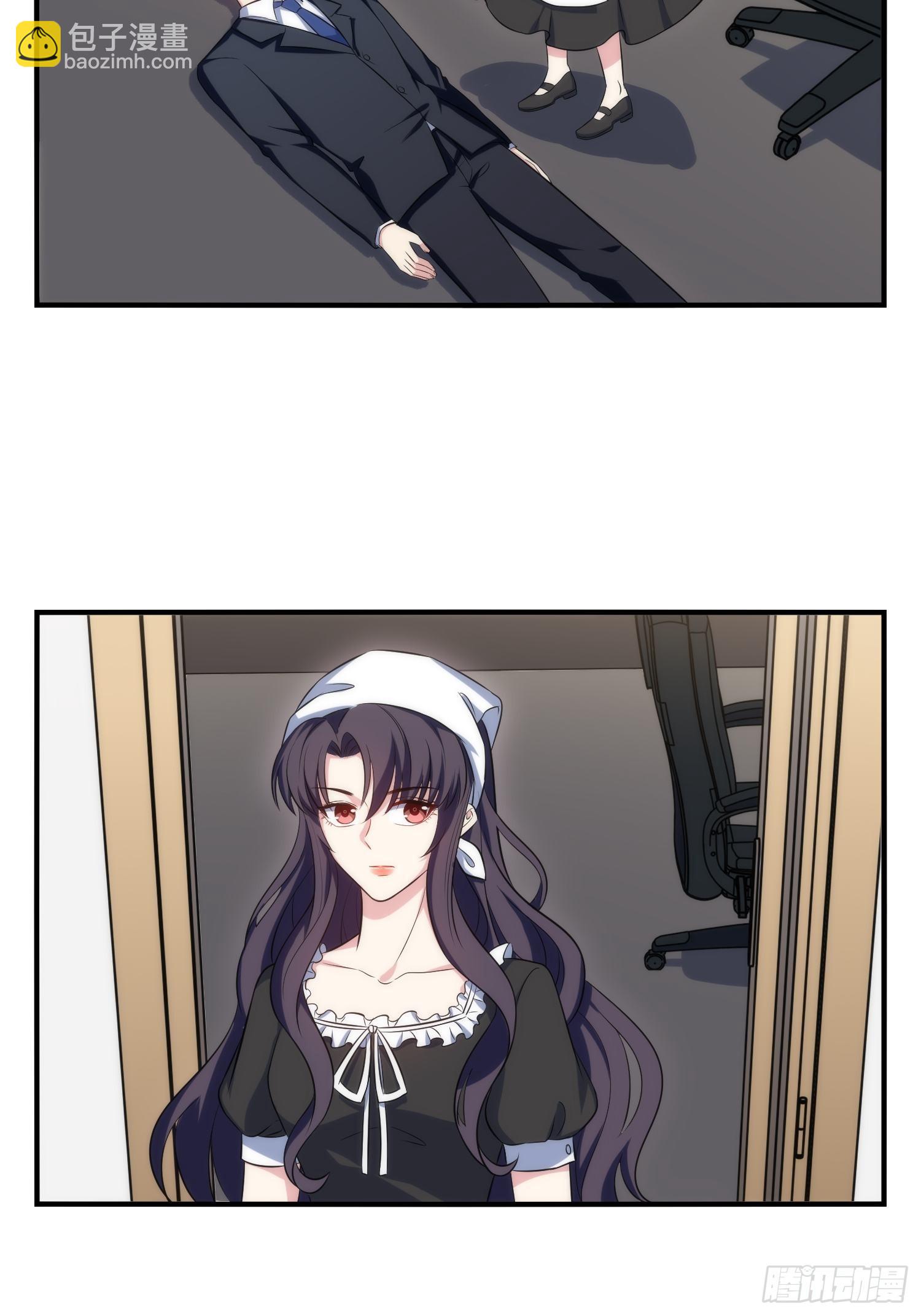 74.找到你了16