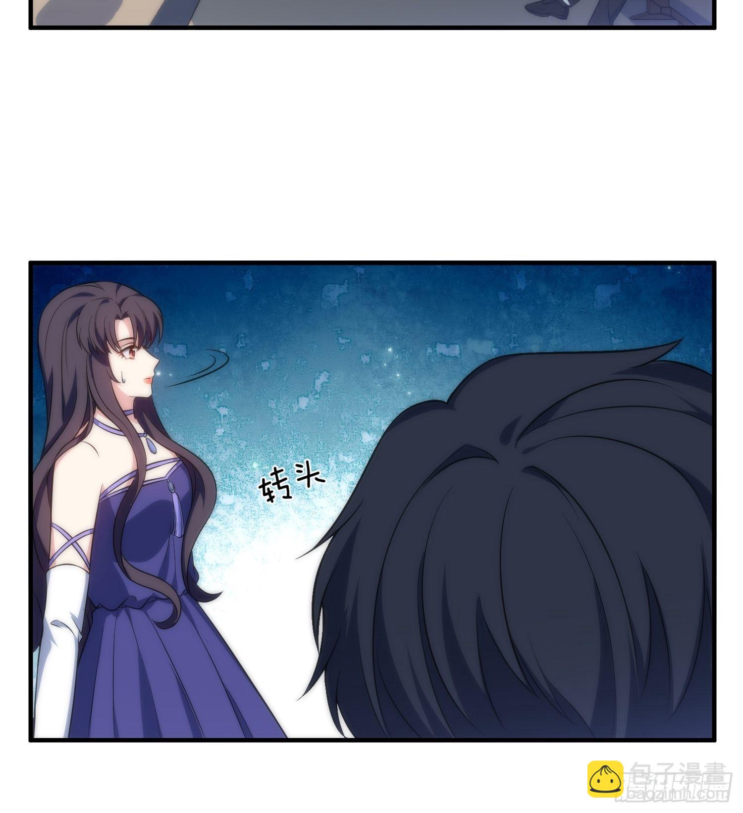 62.协会会长21