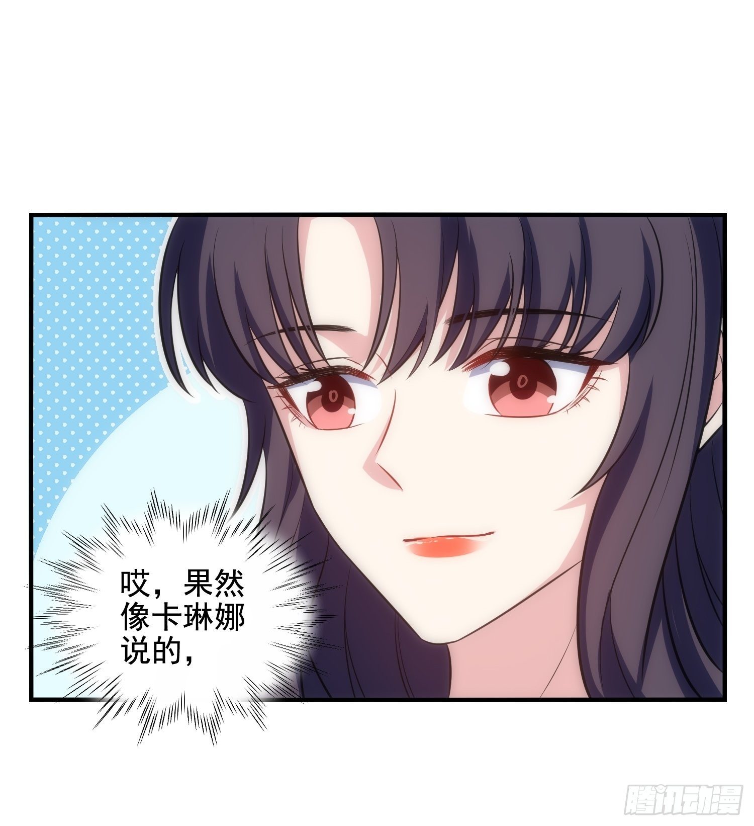 67.果然像小孩子21