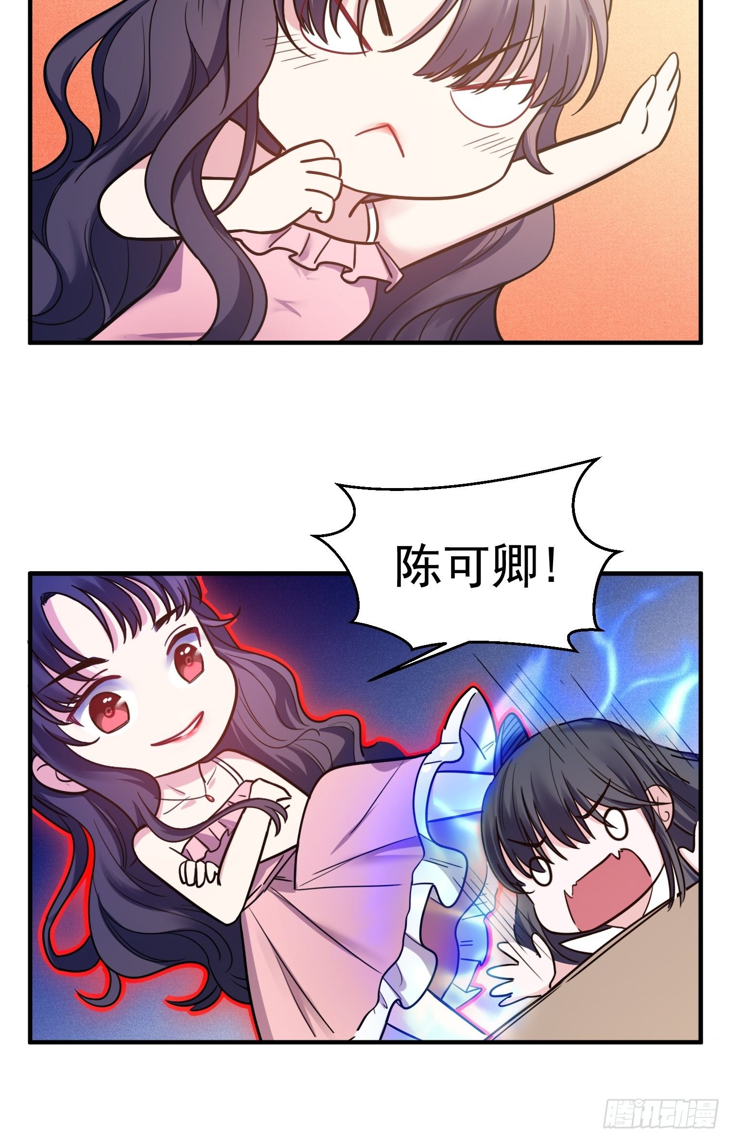 7.像妈妈一样22