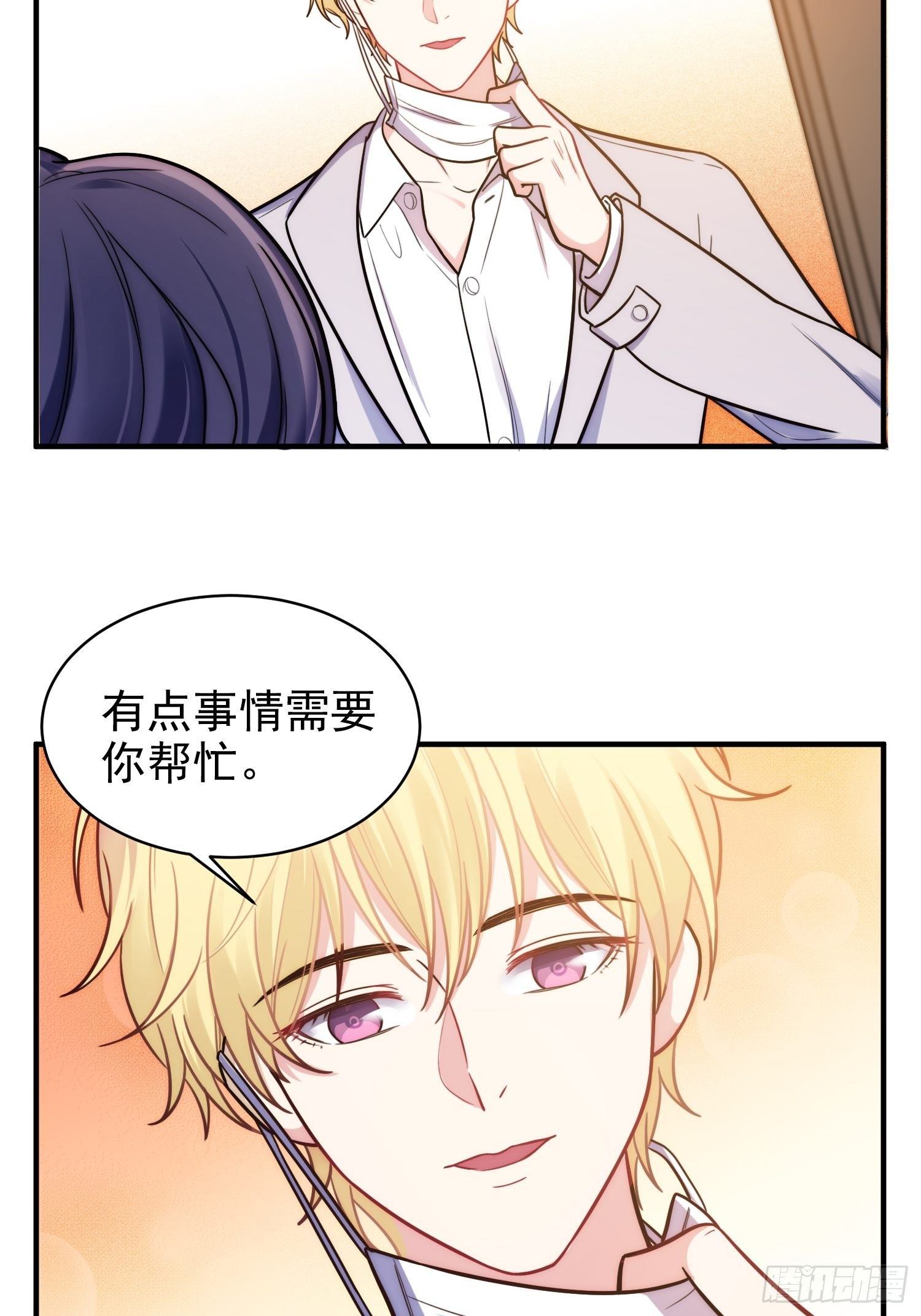 7.像妈妈一样28