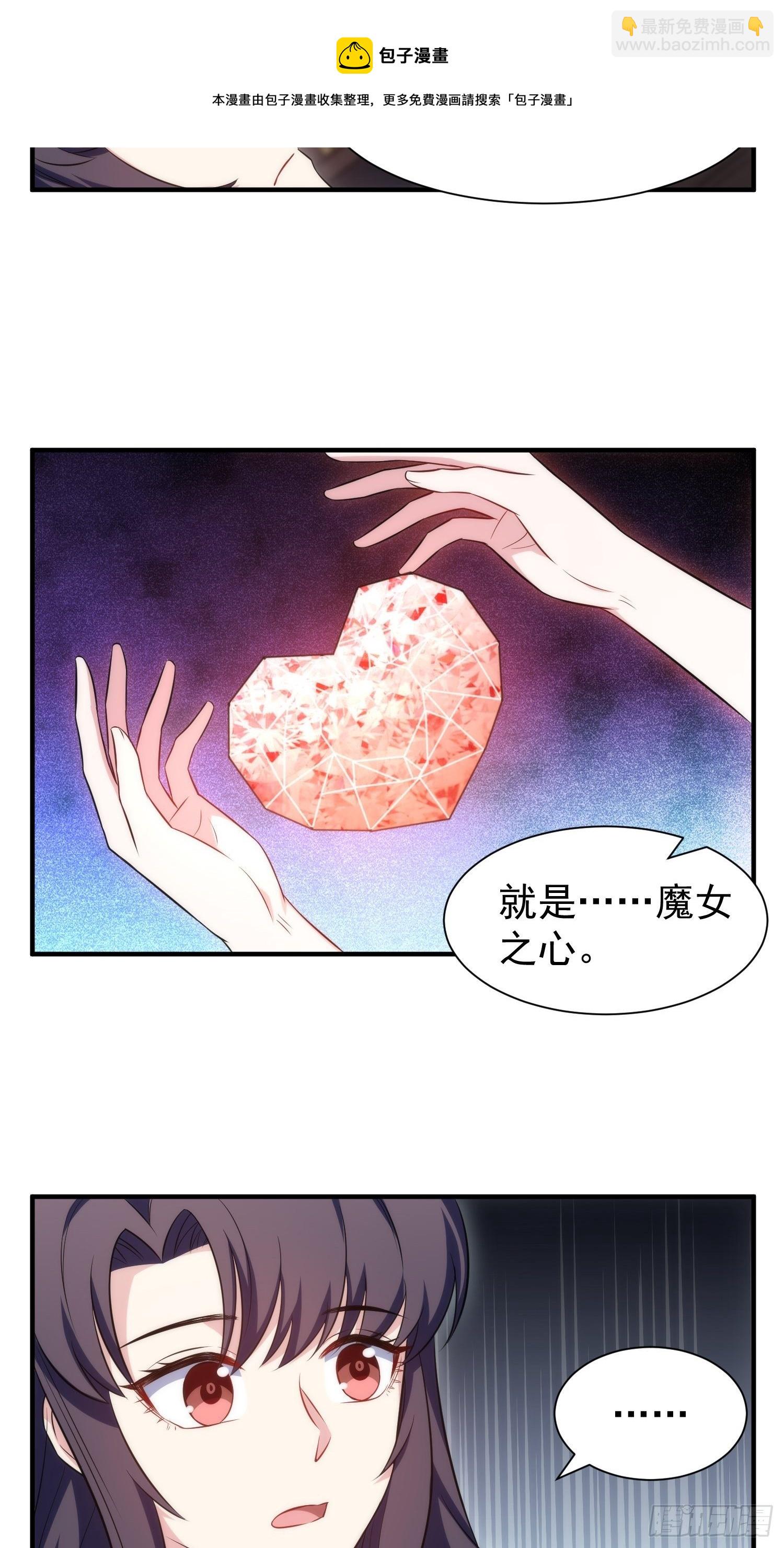 82.合作16