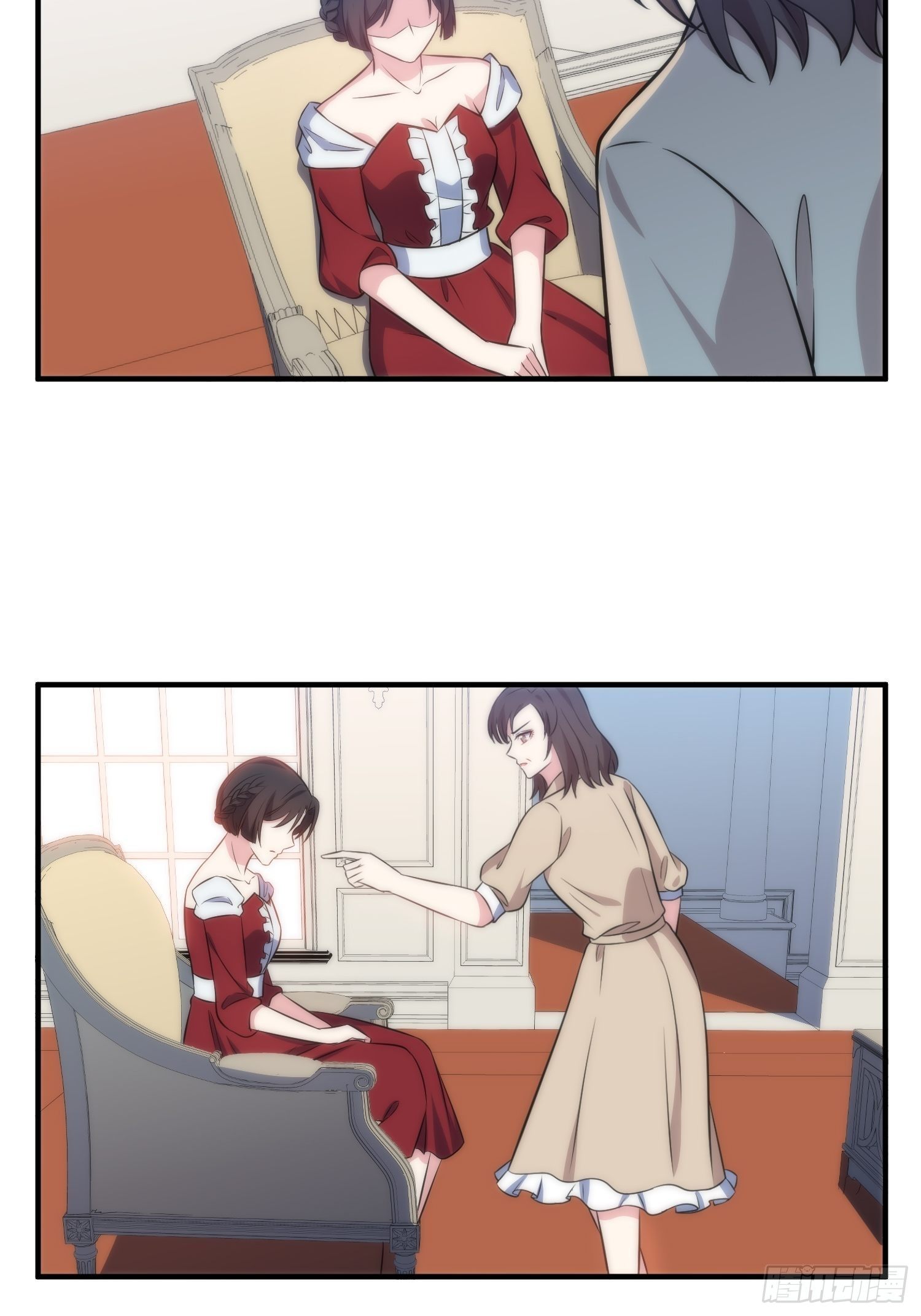 47.魔女降临9