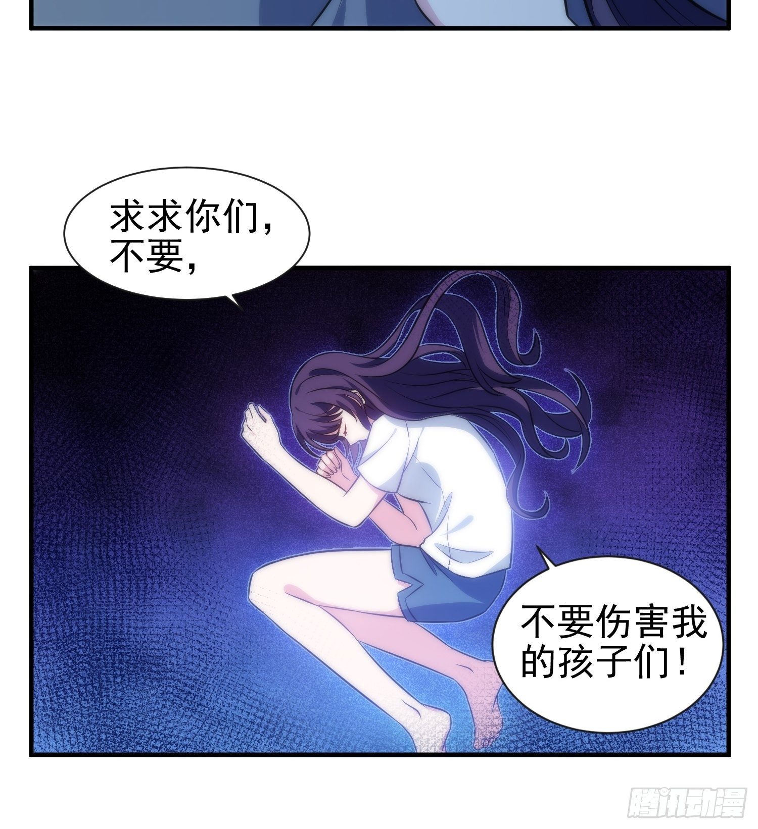 45.梦境28