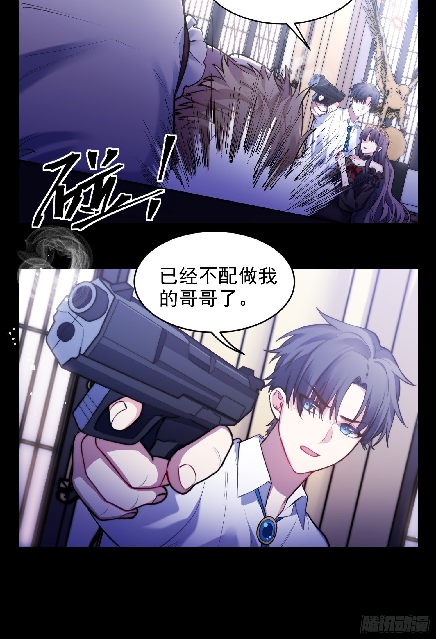 1.魔女重生5