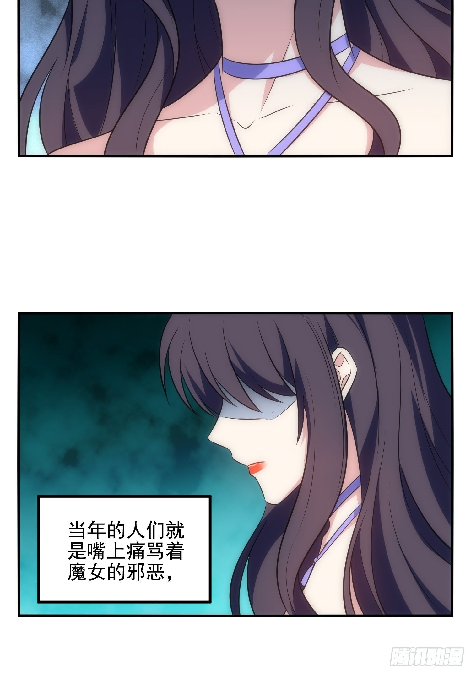 68.是善意还是恶意？23