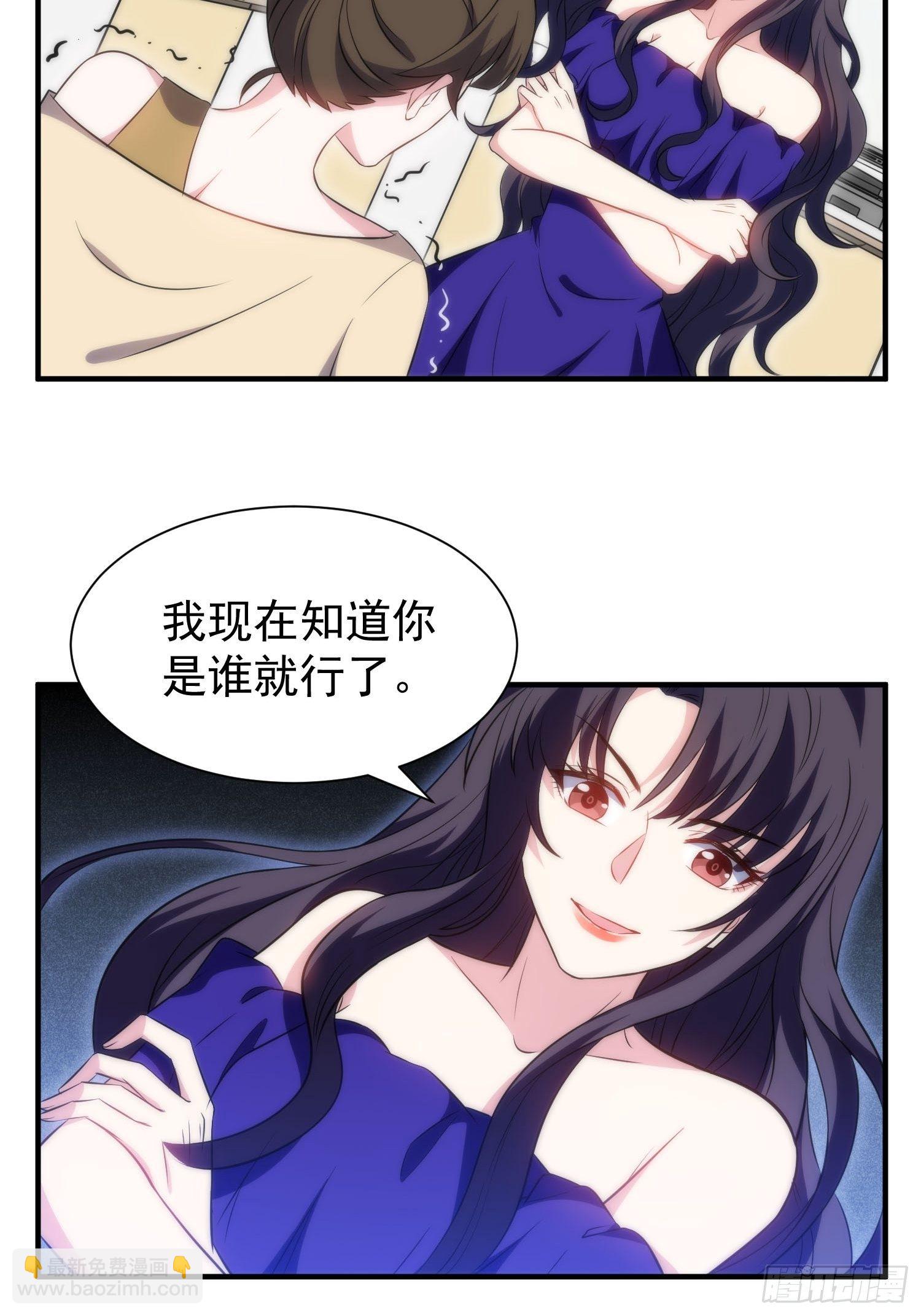 42.魔女容器2