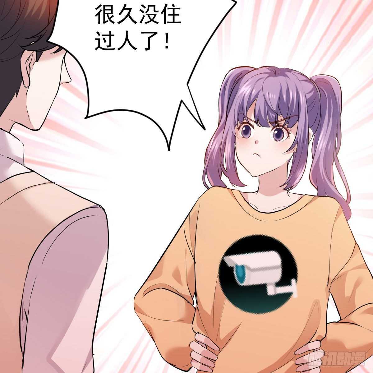 你大爷还是你大爷。10