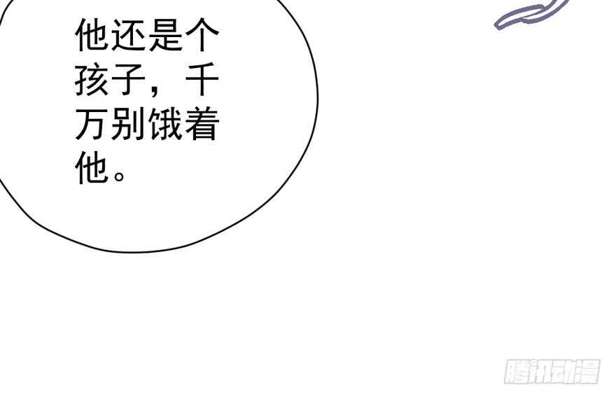 见招拆招13