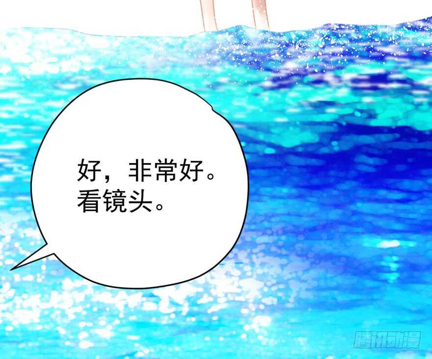 舔狗标兵124