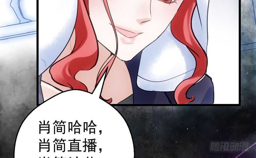 呆若木鸡78