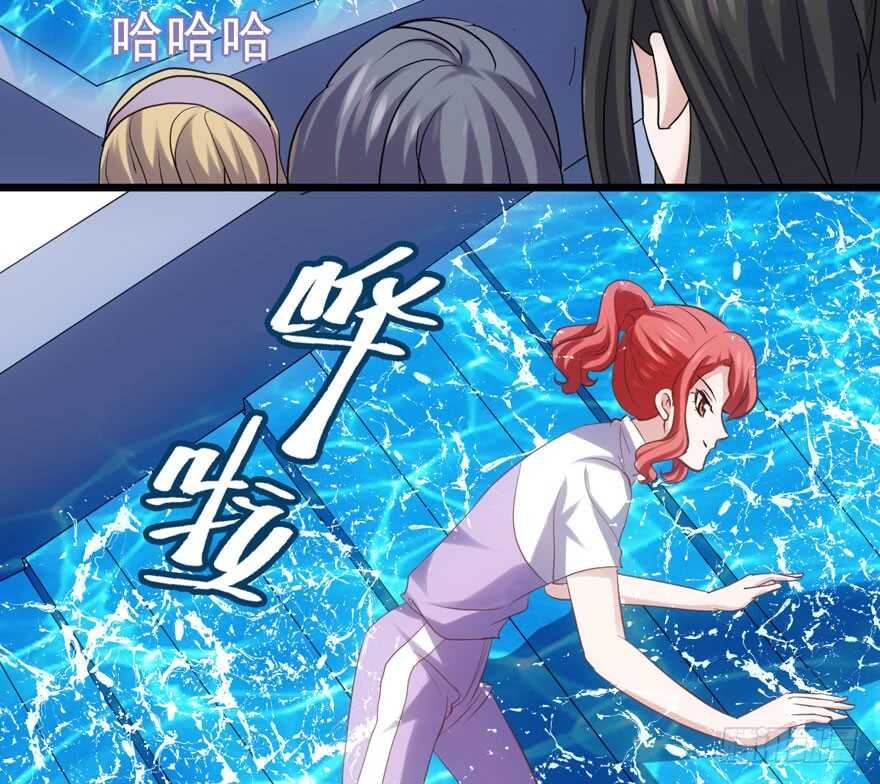 继续保持距离75