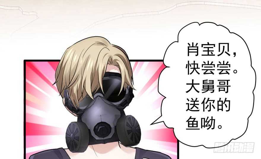 峰回路转又见它41