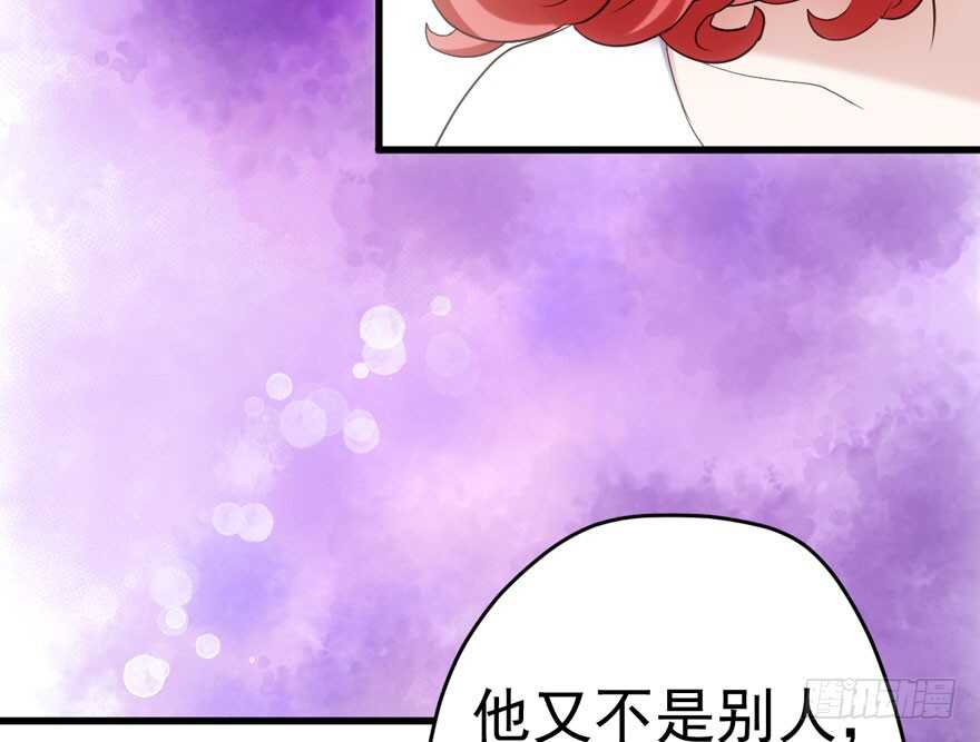 亲爱的他39