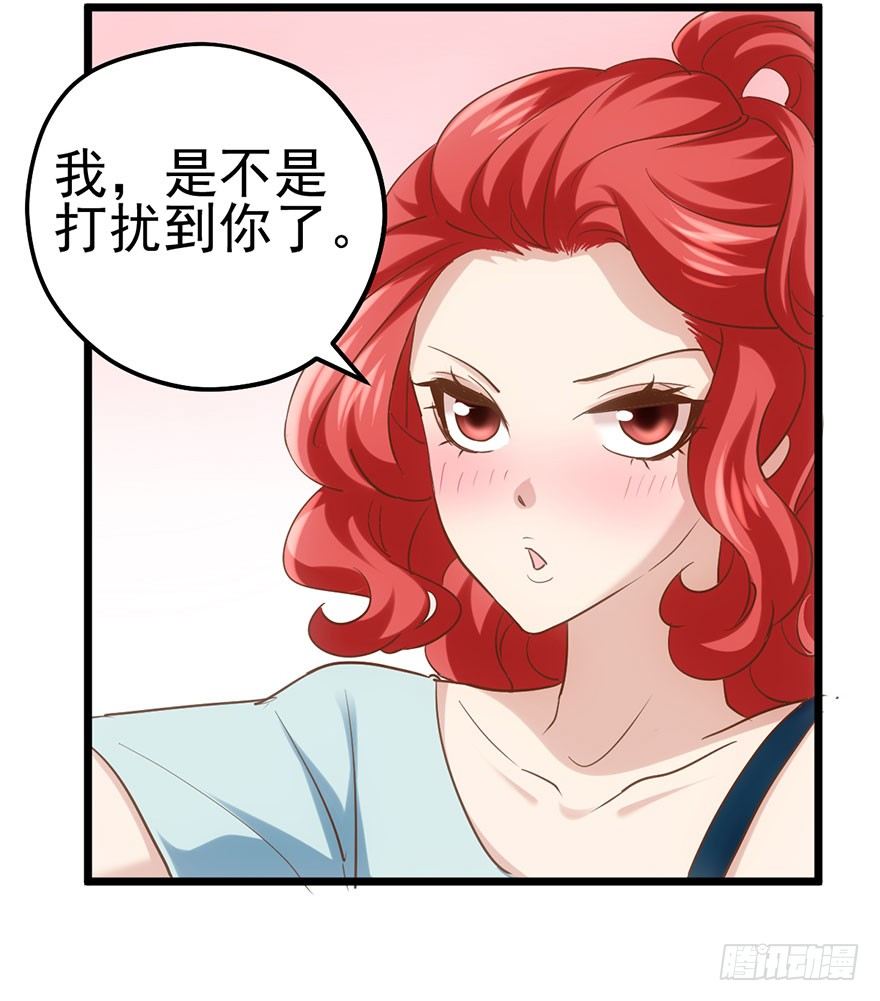 好久不见的影帝大人64