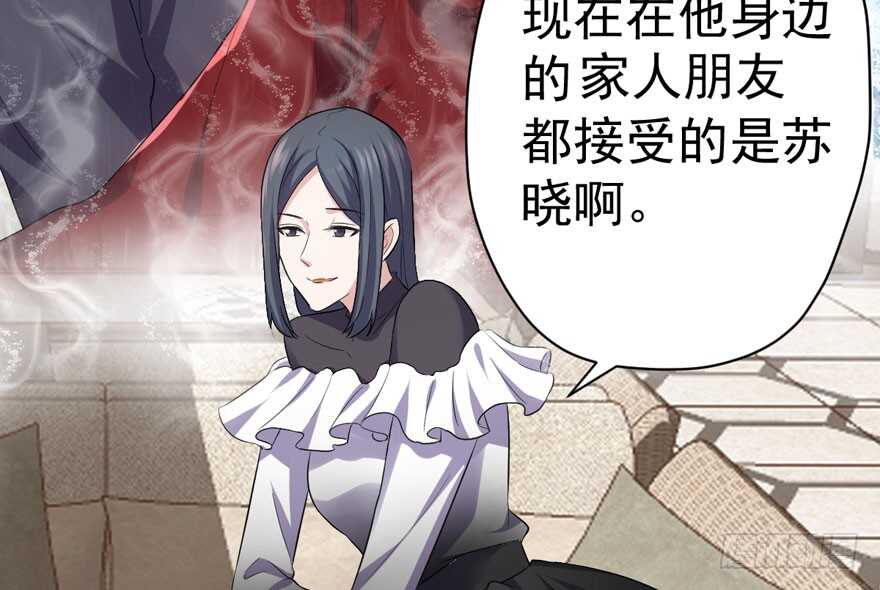 溢于言婊88