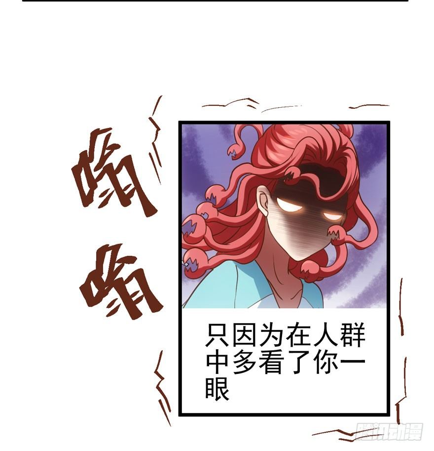 综艺开播64
