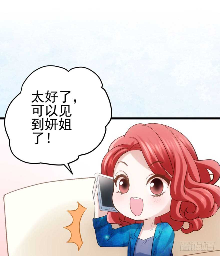 双人访谈25
