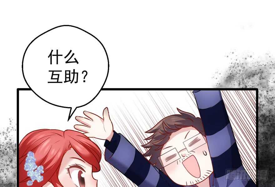 女星的红毯对决38