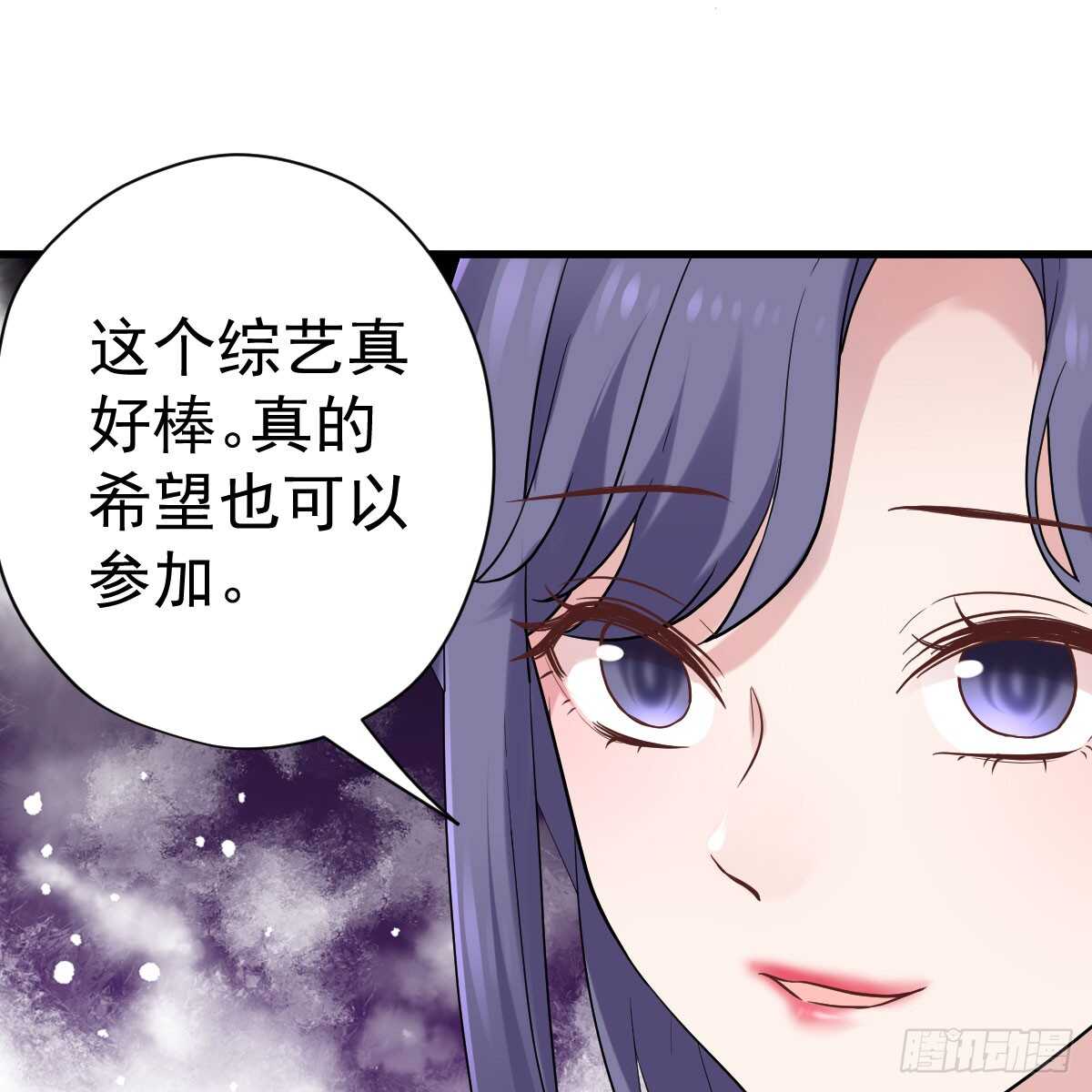 女鬼红豆51