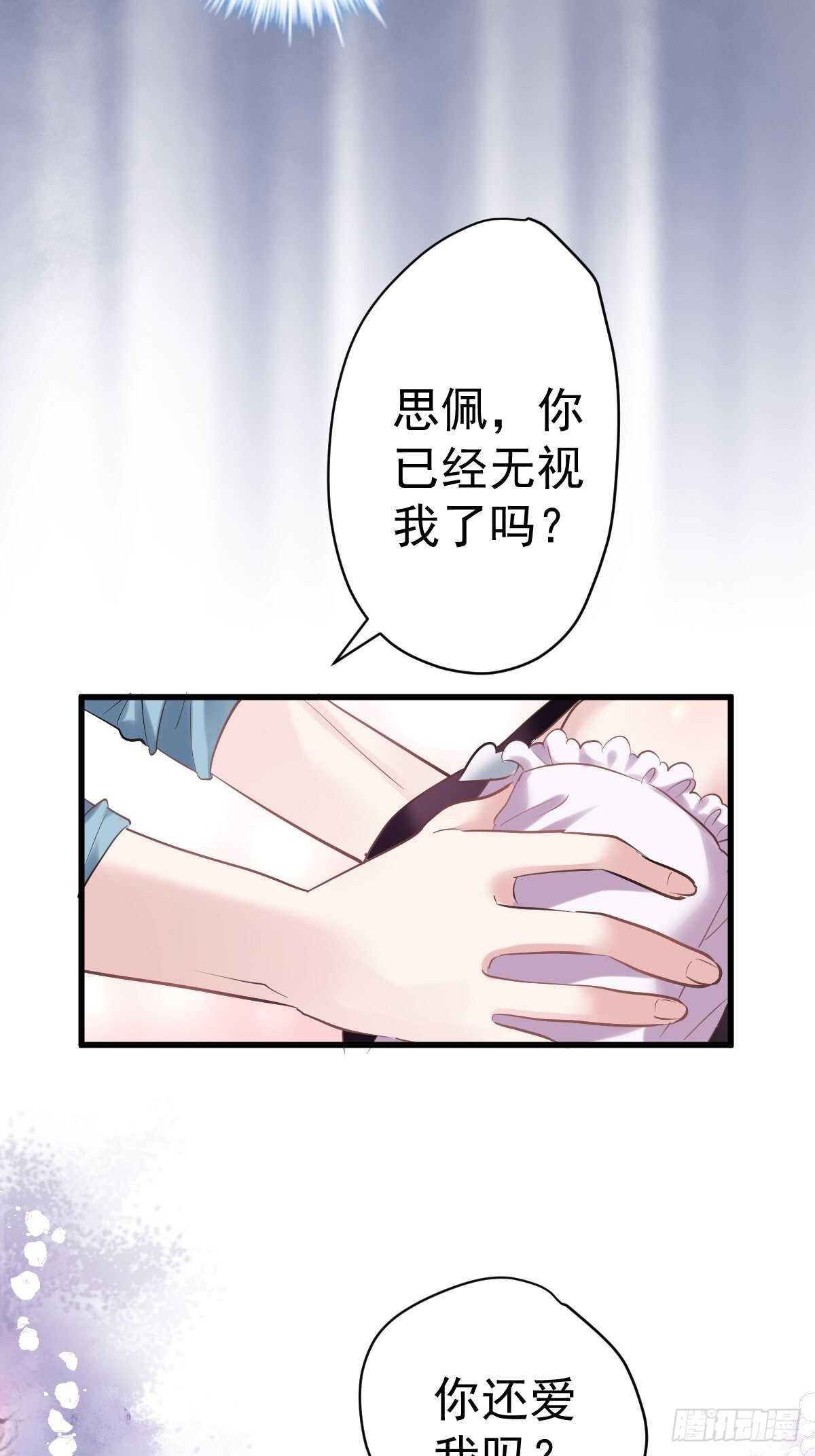 真的吗？你确定吗？你说呢？10