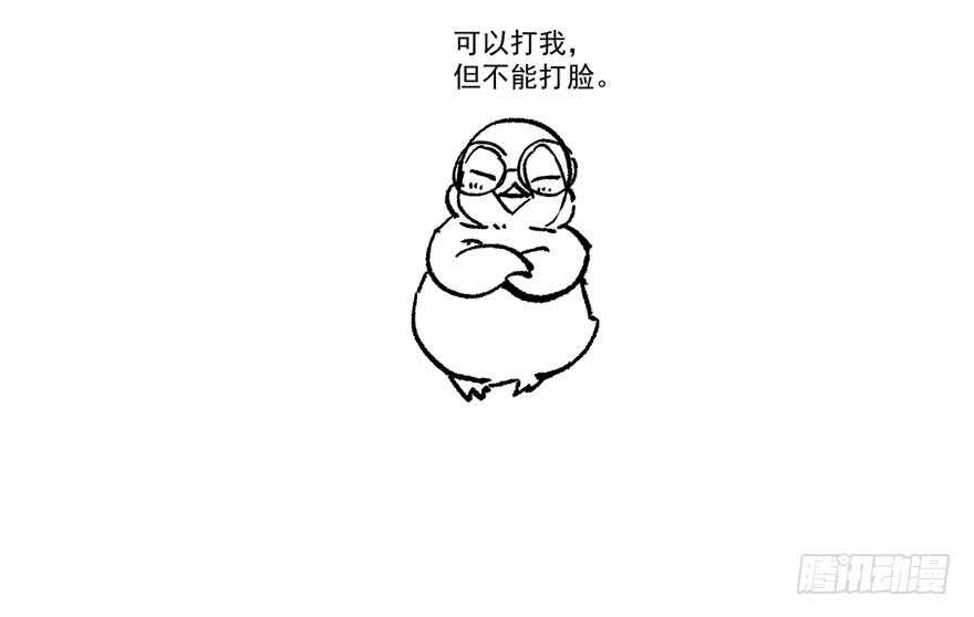 高能预警125