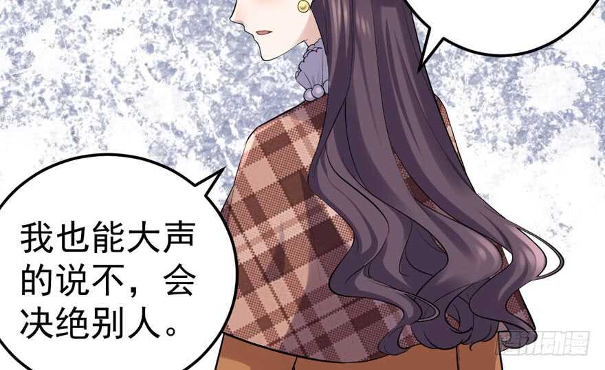 蝴蝶效应，化茧成蝶50