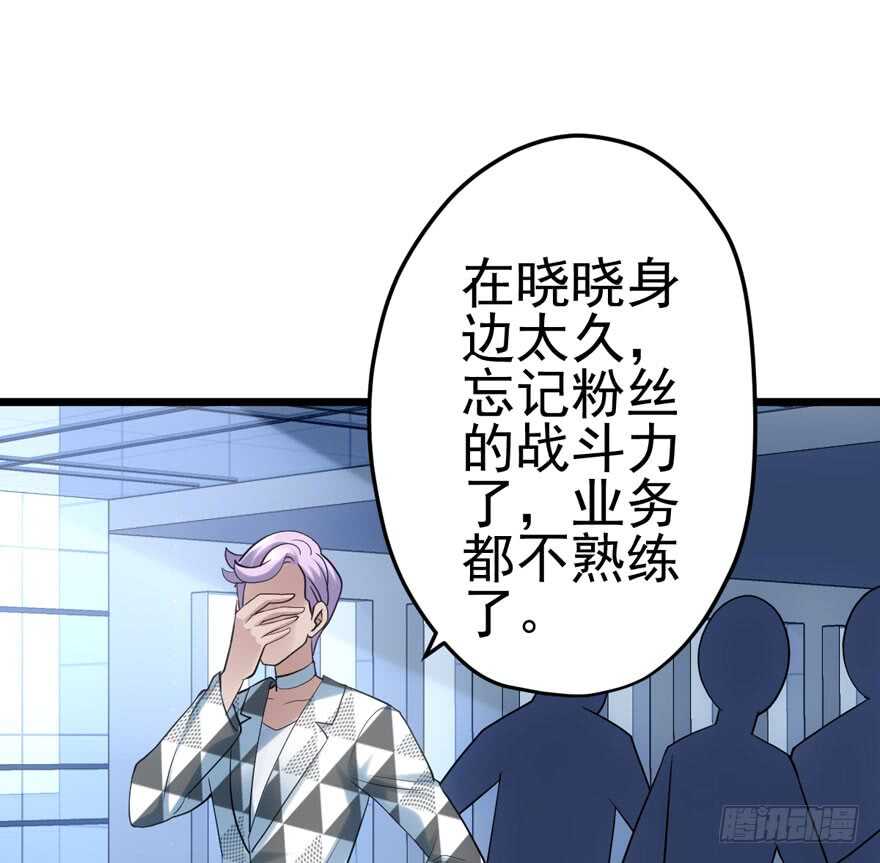 双人访谈12