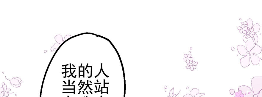 一个人的战斗10
