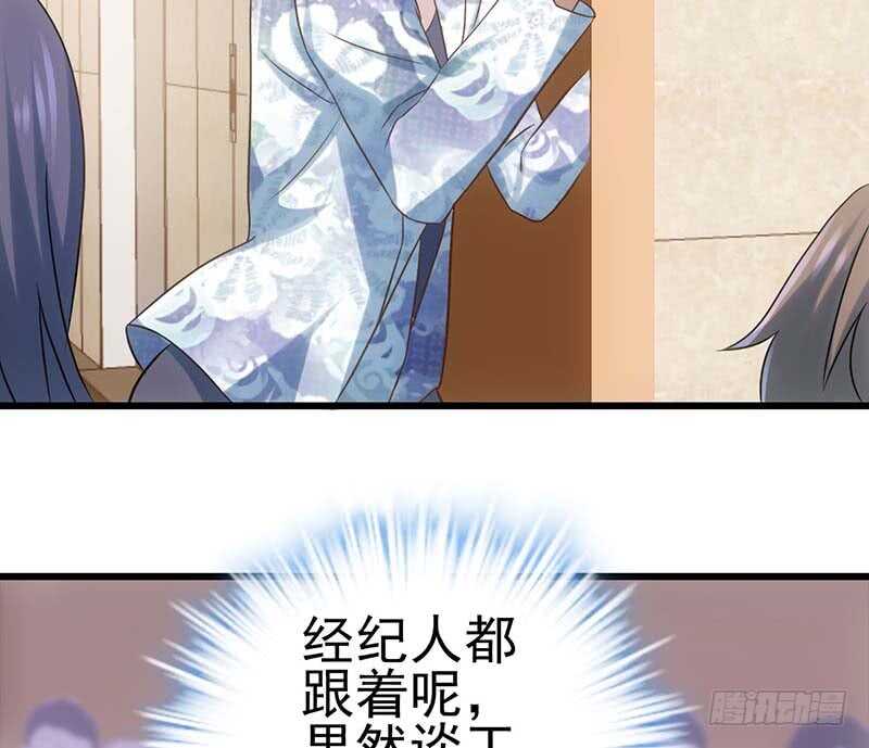 第一坑47