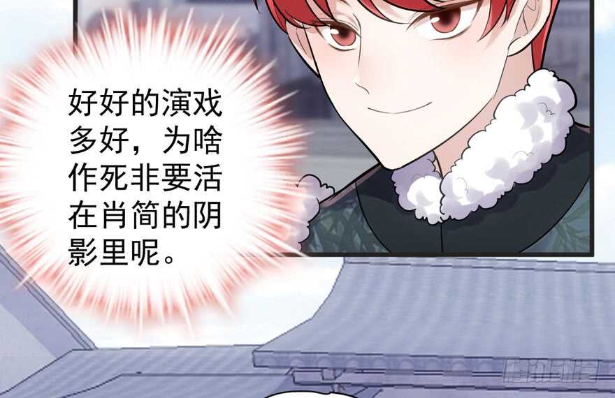 高仿山寨西贝货8