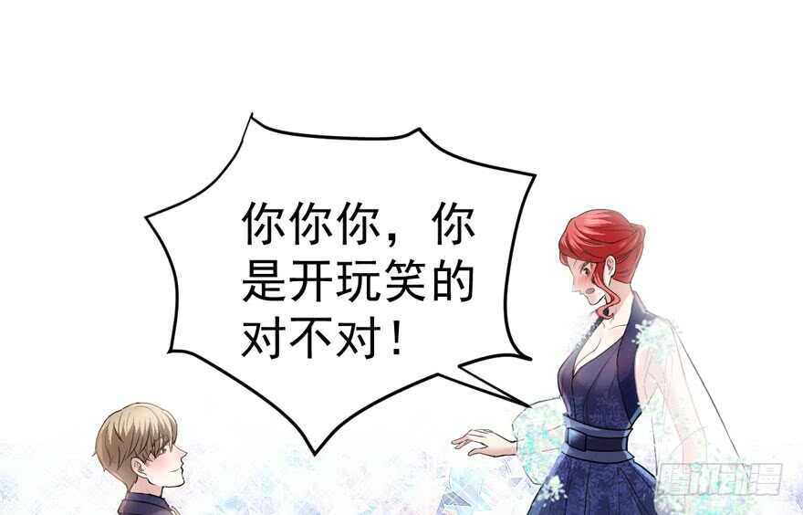 求婚现场5