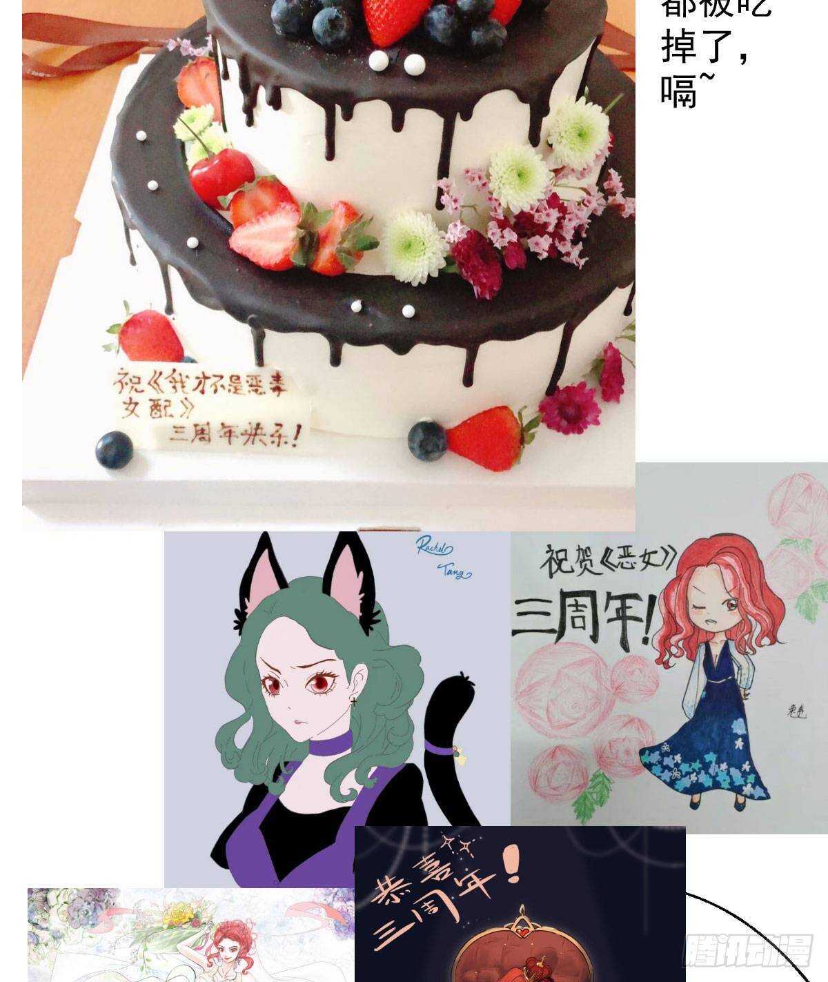 女演员的自信80