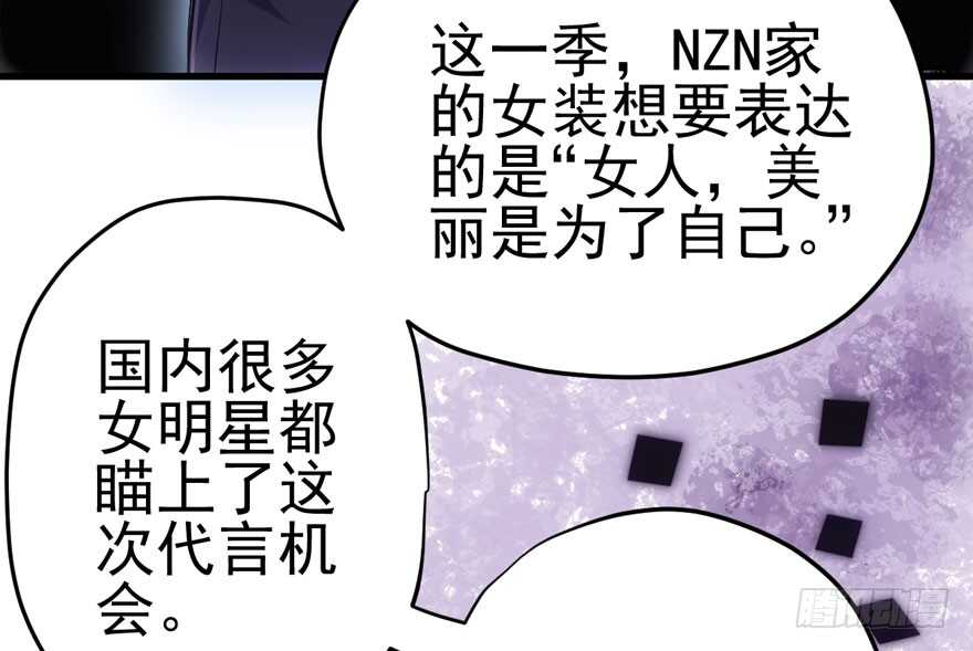 热搜必须有！25