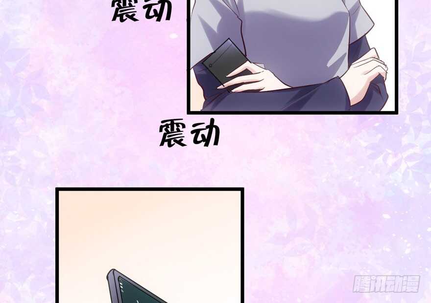 试镜会-没有硝烟的战争49