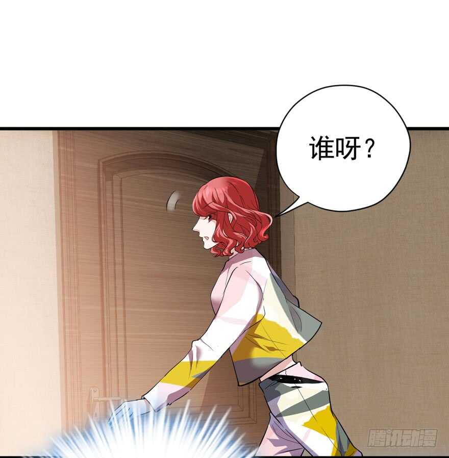 王不见王，后不见后。3