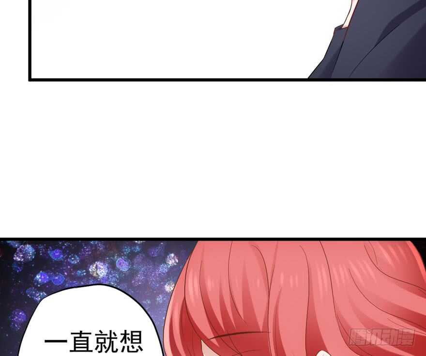 暴力解决不了问题116