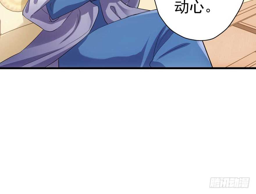 飙戏现场31
