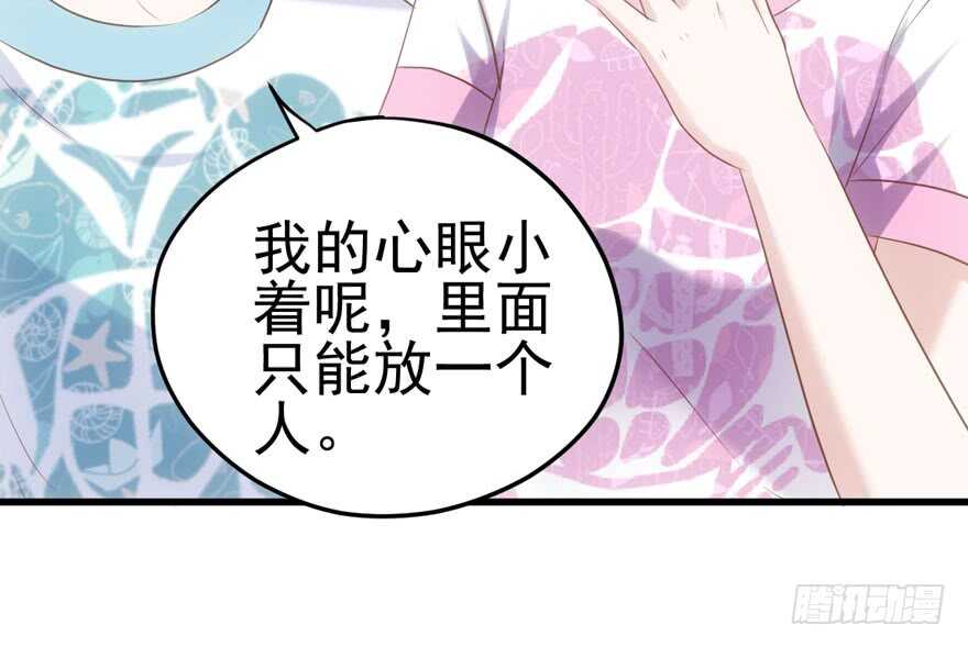 常住人口24