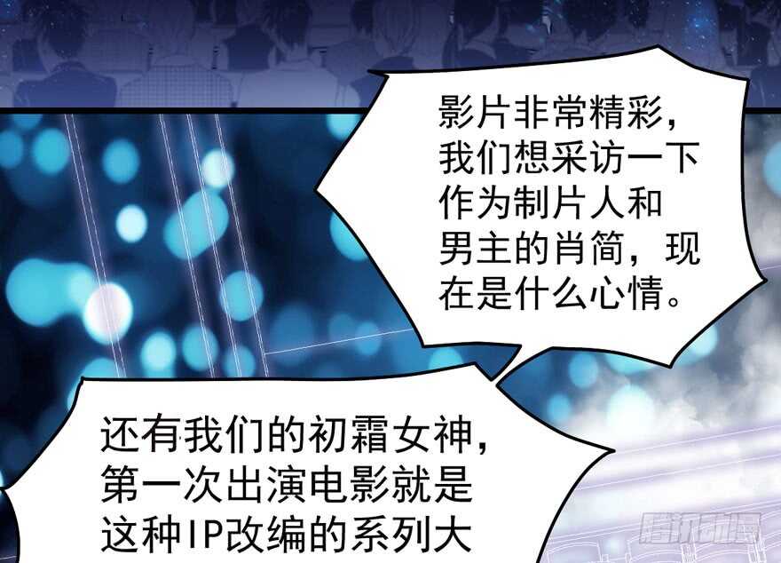 欢迎下次光临！19
